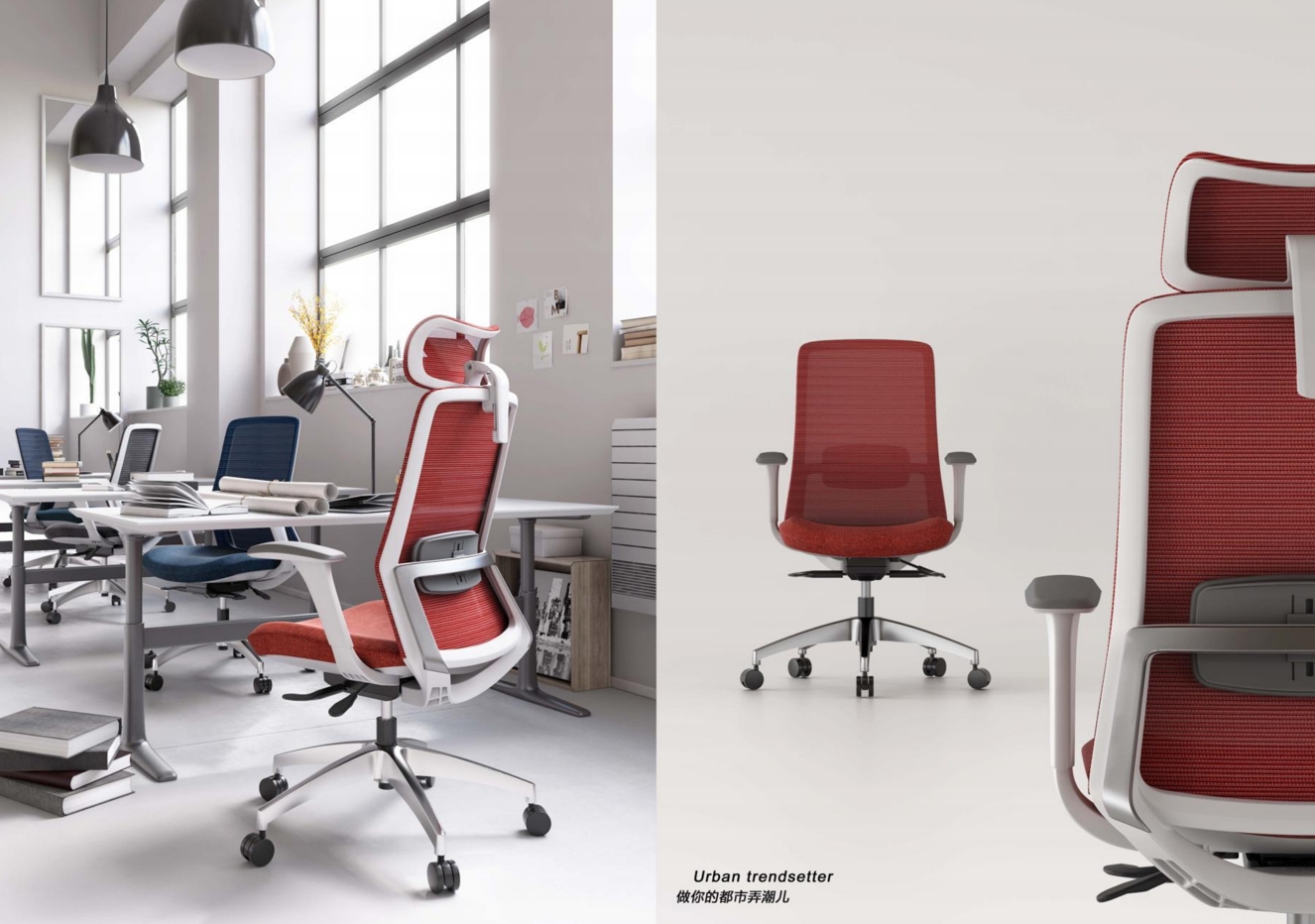Task Chair Mid Back - Sedia da Ufficio Ergonomica in Tessuto