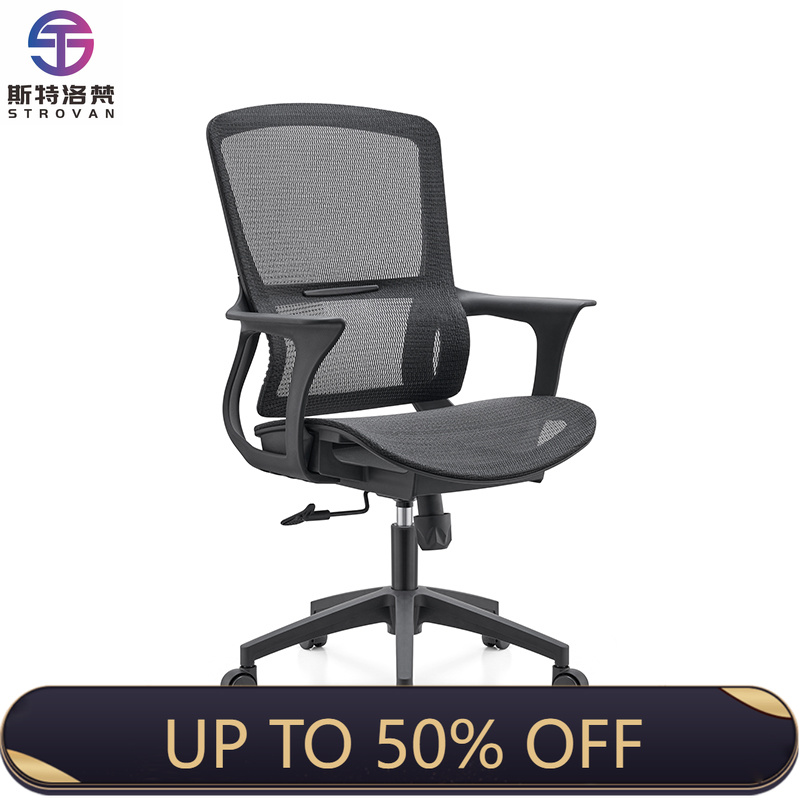 Task Chair Mid Back - Sedia da Ufficio con Schienale Medio