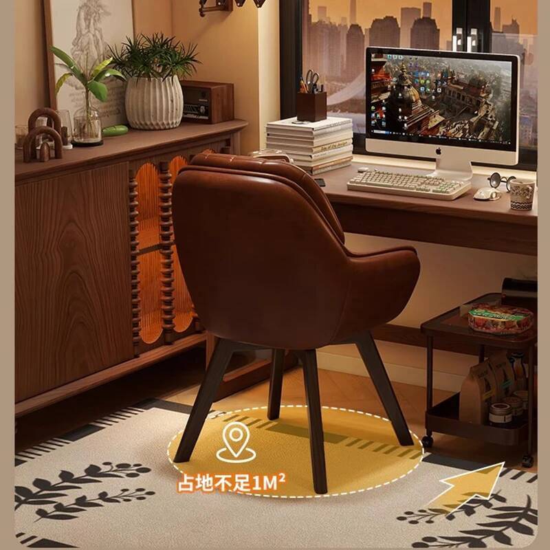 Sedia da computer vintage in p - Office Furniture Suppliers recensione e prezzo