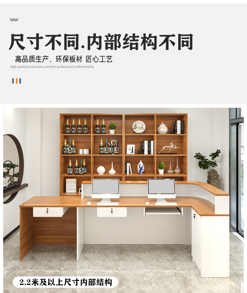 Bancone Reception Industriale  - Office Furniture Usa recensione e prezzo