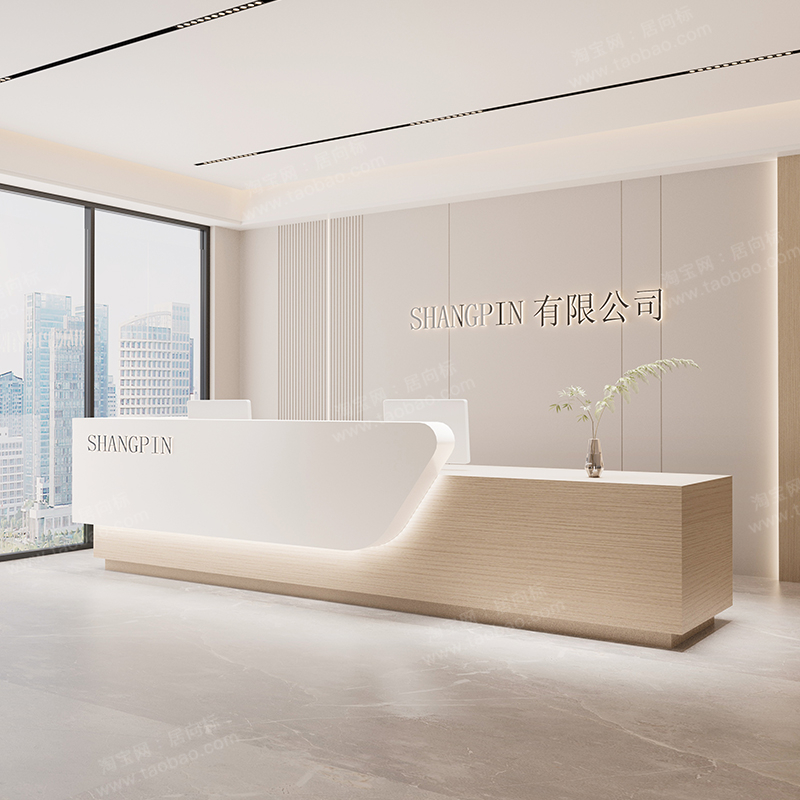 Conservazione Banco reception  - Office Furniture Usa recensione e prezzo