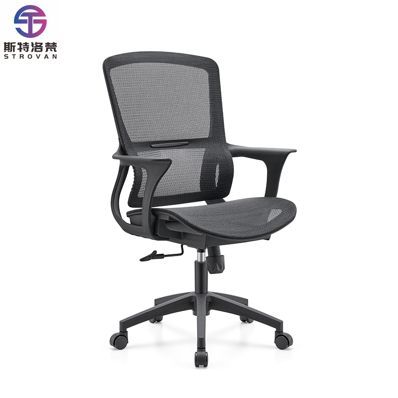 Sedia da ufficio in rete con s - Task Chair Mid Back recensione e prezzo